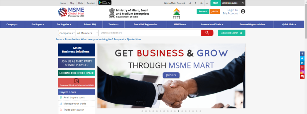 MSME Global Mart